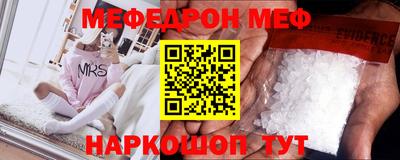 марки lsd Бугуруслан