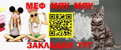 марки lsd Бугуруслан