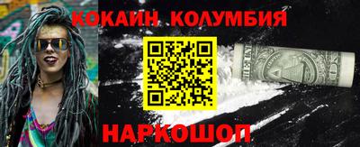 ALPHA PVP Бузулук