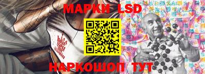 каннабис Будённовск