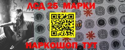 ALPHA PVP Бузулук