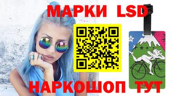ALPHA PVP Бузулук