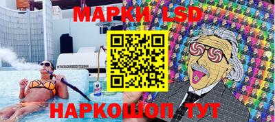 каннабис Будённовск