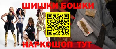 ALPHA PVP Бузулук