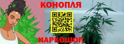 марки lsd Бугуруслан