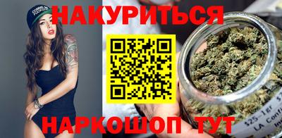 марки lsd Бугуруслан
