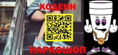 марки lsd Бугуруслан