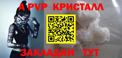 марки lsd Бугуруслан