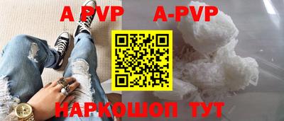 jwh Усть-Илимск