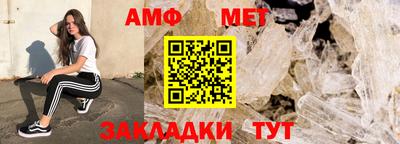 марки lsd Бугуруслан