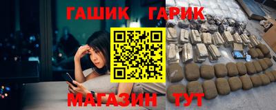 марки lsd Бугуруслан