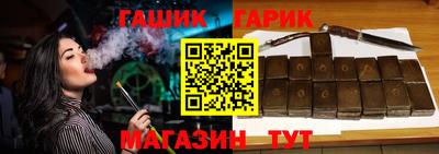 каннабис Будённовск