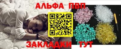 марки lsd Бугуруслан