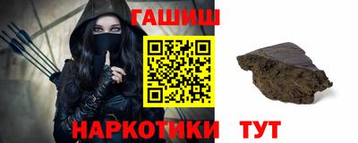 марки lsd Бугуруслан