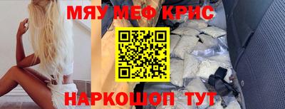 каннабис Будённовск