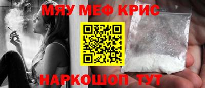 марки lsd Бугуруслан