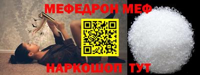 марки lsd Бугуруслан